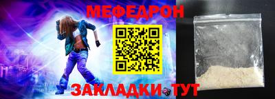 наркотики Краснознаменск
