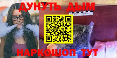 таблы Краснодар