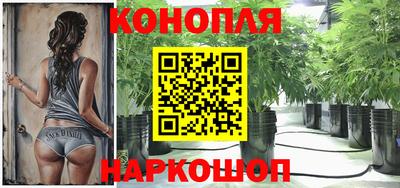 кристаллы Краснокаменск