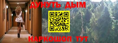 таблы Краснодар