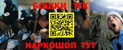 таблы Краснодар