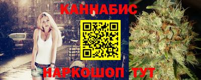 таблы Краснодар