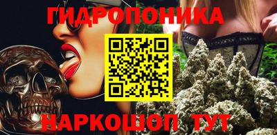 таблы Краснодар
