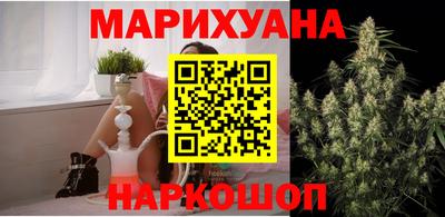 таблы Краснодар