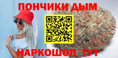 наркотики Краснознаменск