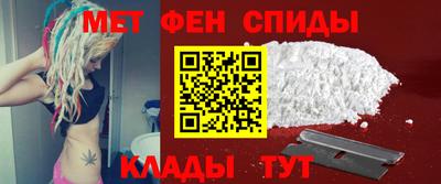 наркотики Краснознаменск