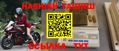 таблы Краснодар
