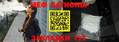 наркотики Краснознаменск